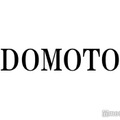 DOMOTO堂本光一、新たなファンネーム提案 KinKi Kids時代の「図書委員」呼びに物申す「認めたことない」 画像