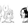地元で仲よくしていた同級生2人に、出戻り女が混ざった結果【親友炎上の女 #３】 画像