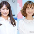 蛯原英里、姉・蛯原友里とキャップ姿の2ショット公開「本当にそっくり」「混乱する」の声 画像