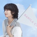 BANILA CO、ベースメイクラインより「オールデイ ハイドロ UVセラムベース」が発売！