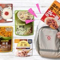 【防災用の「食糧備蓄」どうしてる？】「５年以上」長期保存できて「火を使わず」食べられる非常食、 Amazonで探してみた！≪今トク情報≫ 画像