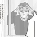 子どもたちの笑顔があふれる昼下がりの保育園。ほっとした瞬間に想定外の恐怖が訪れる【保育園トラブル モラハラ園長と闘います #１】