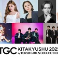 「TGC北九州2025」出演者第2弾解禁 FRUITS ZIPPERらアーティストの出演も決定 画像