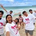 「有吉の夏休み2025」4時間SPで放送決定 10回目のハワイで77時間密着 画像