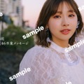 日向坂46富田鈴花、 至近距離の美麗ランジェリー姿にドキッ 1st写真集生配信特典絵柄解禁【鈴花サーキット】 画像