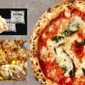 【コスパ◎！大容量「冷凍食品」】人が集まる「おうちパーティ」に、毎日のおかずに便利すぎ♪「ボリューム感とコスパ、助かる～」「リピします！」≪Amazon今トク情報≫