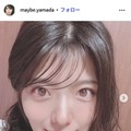「水ダウ」山田かな、胸元開きトップスでの自撮りに反響「火照ってて可愛い」「セクシー」 画像