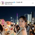 穂川果音Instagramより