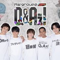 Aぇ! group（C）フジテレビ
