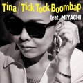 独占コメント到着！Tina「Tick Tock Boombap (feat.MIYACHI)」配信リリース＆同楽曲のVisualizer公開 画像