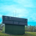 【高校野球2025夏】島根代表の開星、延長10回サヨナラ勝ち 画像
