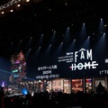 timelesz、8人での初ドーム公演決定 新体制発足後半年で発表「8人が好きになってもらえるように」【挨拶全文】 画像