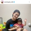 「メロい」佐野勇斗、親友の子供を抱っこしたほっこりSHOTに反響「将来絶対いいパパになるよ！」