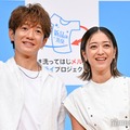 みちょぱ「しっくんは嘘なく“俺、今1番幸せ”って言う」夫・大倉士門の言葉に感謝 画像