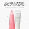 LANEIGE、うるツヤリップ日中用リップケアから“ラメグロス”「スターダストシリーズ」限定発売 画像