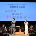 『あの花』続編映画化がサプライズ発表　福原遥「一生自分の中に大切に残る作品」 画像