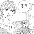 外資系エリートと結婚した私が、45歳夫の介護をするなんて【親友炎上の女 #22】 画像