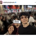 藤本美貴、夫の庄司＆13歳長男とCreepy Nutsライブへ！親子SHOTに「口元がそっくり」「仲良しですね」の声