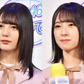 日向坂46金村美玖、小坂菜緒とダブルセンターを務める新シングルに気合い十分「一緒だったら何も怖くない」 画像