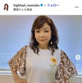 ハイヒール・モモコ、ドジャースユニ着た次男を顔出し「おばちゃん2人のお世話を頑張ってくれました」 画像