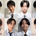 「男子中学生ミスターコン2025」東日本ブロックの候補者