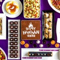 ディズニーホテルでハロウィーンの楽しくも妖しい雰囲気を味わおう！限定メニューが9月16日より登場 画像