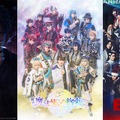 「ROCK MUSICAL BLEACH」～Arrancar the Final～”、舞台「魔法使いの約束」祝祭シリーズPart2、ミュージカル「Fate／Zero」～The Sword of Promised Victory～（提供写真）
