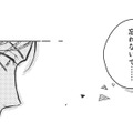 「忘れないで……」今生の別れに気持ちをぶつけた私。意外な義父の答えに驚いた！【転生悪役幼女は最恐パパの愛娘になりました #16】 画像