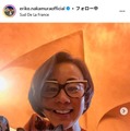 パリ在住・中村江里子アナ、夫と寄り添う2ショット公開「おしゃれすぎる」「憧れます」 画像