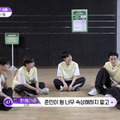 「BOYS II PLANET」第6話　(C) CJ ENM. All Rights Reserved.