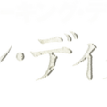 「ウォーキング・デッド：ダリル・ディクソン シーズン3」©2025 Stalwart Productions LLC.