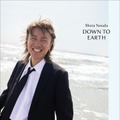 SUPER EIGHT安田章大、写真展開催決定 写真集アザーカット・私物を展示【DOWN TO EARTH】 画像