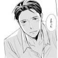 好きだけど、大人の関係？「部下の好きなもの」を覚えてるなんてデキる男すぎ⁉【部長と社畜の恋はもどかしい #７】 画像