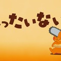 劇場版『チェンソーマン レゼ篇』©藤本タツキ／集英社・MAPPA