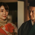 倉科カナ＆中村獅童、のん主演「MISS KING / ミス・キング」出演決定【コメント】 画像