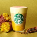 スタバ新作「ほうじ茶香る 焼き芋 ムース ティー ラテ」9月3日から、過去2年の人気商品も復活 画像