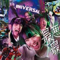 水戸由菜、ゆめぽて、ののちらがUSJハロウィーンを全力満喫！「ユニハロ」動画公開 画像