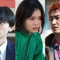 吉田美月喜・羽村仁成・金子大地、南沙良＆出口夏希W主演「万事快調」出演決定 公開日も解禁 画像
