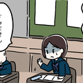 呪いとしか言いようがない。学校で「生理は病気じゃないから」と言われ、その後「出産は病気じゃないんだから」とも言われた 画像