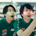 櫻井翔＆相葉雅紀「セブン‐イレブン」店員に 天海祐希オーナー役の新TVCM公開 画像