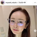 宮崎宣子、水着姿公開「40歳を越えてまさか水着を着ることになるとは」 画像
