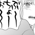 「今すぐ病院へ行こう」つわりで死にそうな私に 救世主が現れた⁉【ご懐妊！！ #29 】 画像