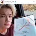佐野勇斗、金髪×ピアスで新境地！秋ドラマ『ESCAPE』オフSHOTに「主演本当におめでとう」「新たな一面見れそう」の声 画像