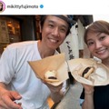 「ステキ夫婦」藤本美貴、庄司智春と街ブラ！プライベートSHOTにファン大歓喜「こちらまで幸せな気持ち」 画像