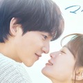 ソン・ジュンギ＆チョン・ウヒW主演「マイ・ユース」本日FODで日韓同日配信スタート 画像