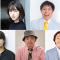 「101回目のプロポーズ」34年の歳月経て続編決定 唐田えりか＆霜降り明星・せいやらキャスト解禁【102回目のプロポーズ】 画像