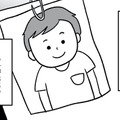 「この子が本当の私たちの子なの？」夫も子どもを交換することに賛成。【うちの子、誰の子？ もしもわが子が取り違え子だったら #３】 画像