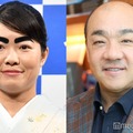 イモトアヤコ、にしたん社長の神宮前邸宅訪れる プールサイドでの2ショットで笑顔「夢のようなお家」 画像