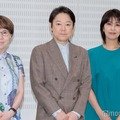 「しあわせな結婚」杉野遥亮の“食事シーン”意図とは 脚本・大石静氏が裏話明かす「8個も食べたらしい」 画像