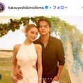 「シャッフルアイランド」かつよし＆フィーナカップル、密着動画公開 交際近況報告に「幸せ全開」「美男美女すぎる」の声 画像